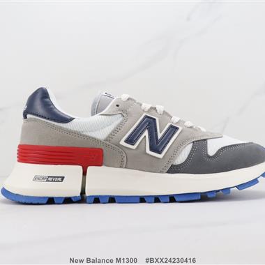New Balance M1300 新百倫復古休閑跑步鞋