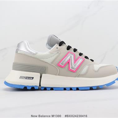 New Balance M1300 新百倫復古休閑跑步鞋