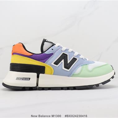 New Balance M1300 新百倫復古休閑跑步鞋