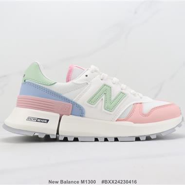 New Balance M1300 新百倫復古休閑跑步鞋
