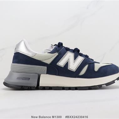 New Balance M1300 新百倫復古休閑跑步鞋