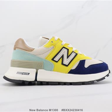 New Balance M1300 新百倫復古休閑跑步鞋