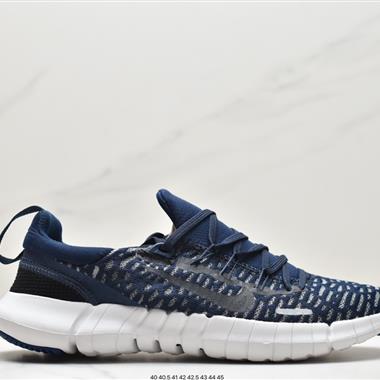 Nike Free RN 5.0 Next Nature 5.0赤足環保系列針織輕便透氣襪套式休閑運動慢跑鞋