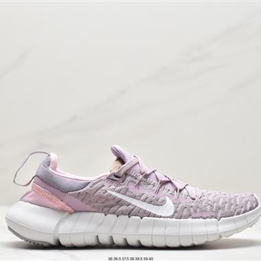 Nike Free RN 5.0 Next Nature 5.0赤足環保系列針織輕便透氣襪套式休閑運動慢跑鞋