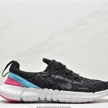 Nike Free RN 5.0 Next Nature 5.0赤足環保系列針織輕便透氣襪套式休閑運動慢跑鞋