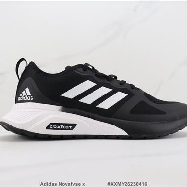 Adidas Novafvse x 輕便跑步鞋