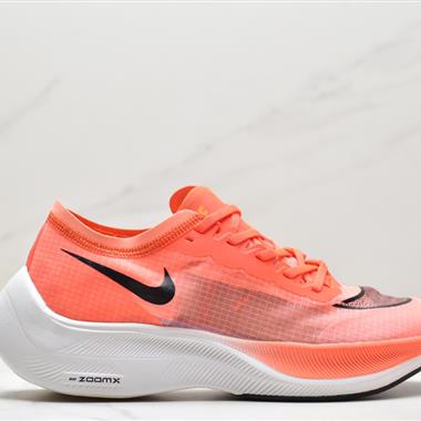 NIKE ZoomX Vaporfly NEXT%"Volt"超級馬拉松運動跑鞋