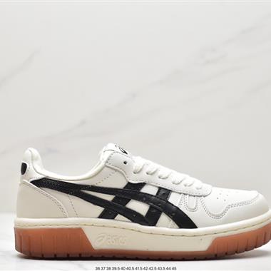 ASICS Court Mz Low 