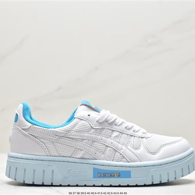 ASICS Court Mz Low 