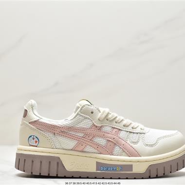 ASICS Court Mz Low 