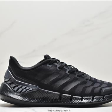 Adidas Climacool 2020 M 清風高彈系列超輕量休閑運動慢跑鞋