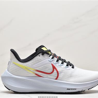 Nike Air Zoom Pegasus 39登月39 網面透氣跑步鞋