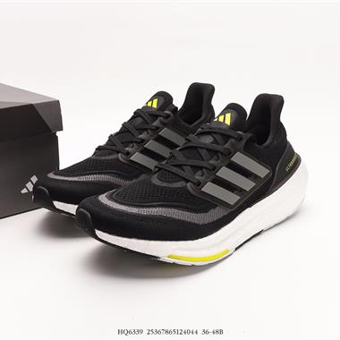 Adidas UB9.0 Ad Ultra Boost Light 23 