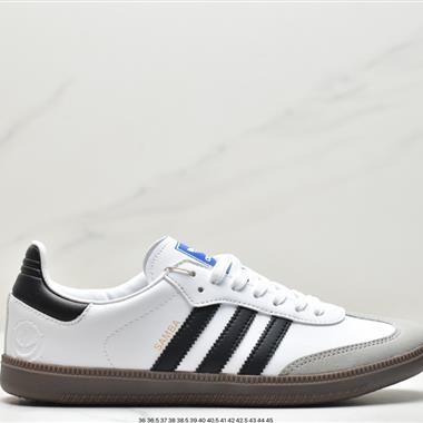 Adidas  Originals Samba Vegan OG