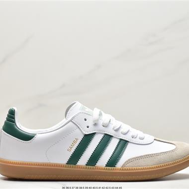 Adidas  Originals Samba Vegan OG