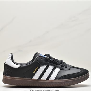Adidas  Originals Samba Vegan OG