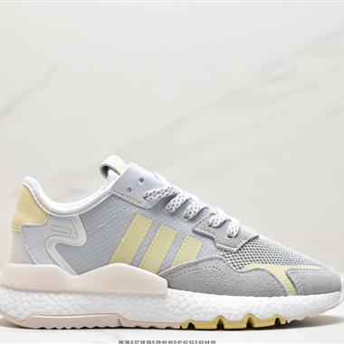 Adidas Nite Jogger 2019 Boost 