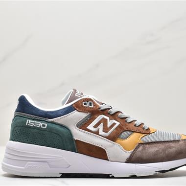 New Balance Made in UK M1530 