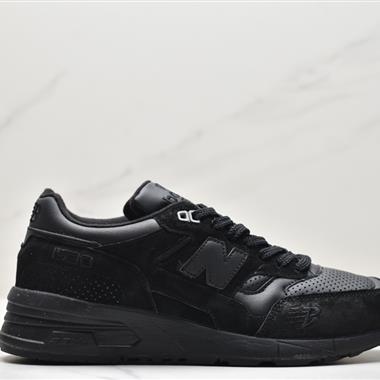 New Balance Made in UK M1530 