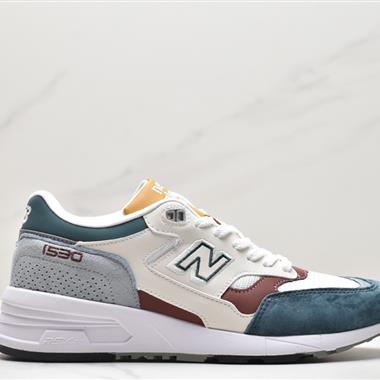 New Balance Made in UK M1530 