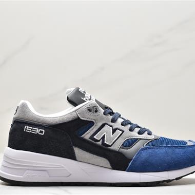 New Balance Made in UK M1530 