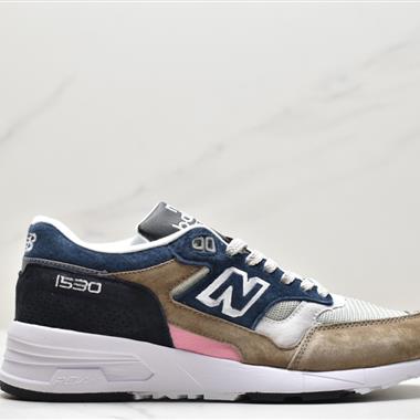 New Balance Made in UK M1530 