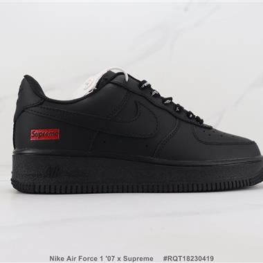 Nike Air Force 1 '07 x Supreme 