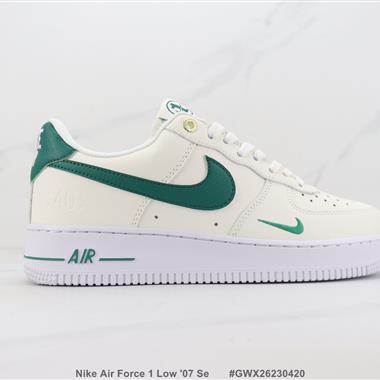 Nike Air Force 1 Low '07 Se 空軍一號低幫板鞋