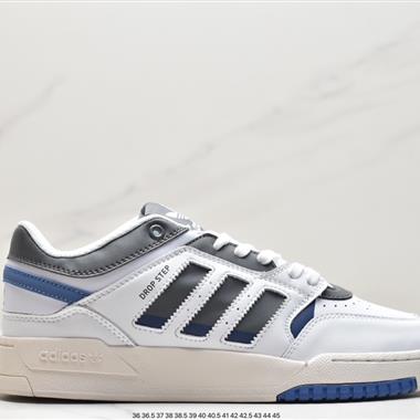 ADIDAS DROP STEP LOW 三葉草新款 校園休閑運動板鞋