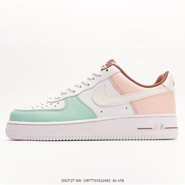 Nike Air Force 1′07 LowPlaid空軍一號經典低幫百搭休閑運動板鞋 
