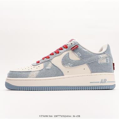 Nike Air Force 1 Low 空軍一號低幫百搭休閑運動板鞋