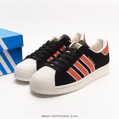 Adidas 三葉草 Originals SuperstarSailGreenLace貝殼頭系列低幫經典百搭休閑運動板鞋
