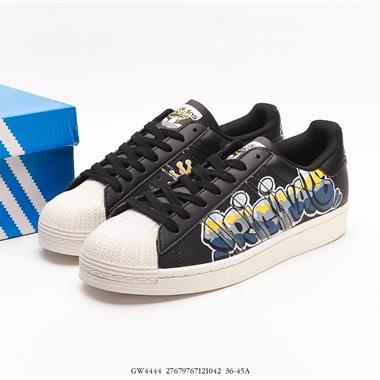 Adidas 三葉草 Originals SuperstarSailGreenLace貝殼頭系列低幫經典百搭休閑運動板鞋