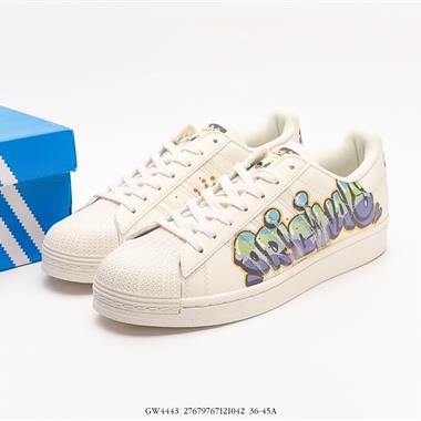 Adidas 三葉草 Originals SuperstarSailGreenLace貝殼頭系列低幫經典百搭休閑運動板鞋