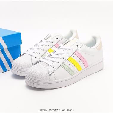 Adidas 三葉草 Originals SuperstarSailGreenLace貝殼頭系列低幫經典百搭休閑運動板鞋