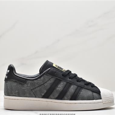 Adidas 三葉草 Originals Superstar貝殼頭經典百搭休閑運動板鞋