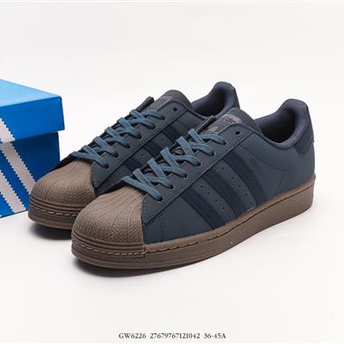 Adidas 三葉草 Originals SuperstarSailGreenLace貝殼頭系列低幫經典百搭休閑運動板鞋