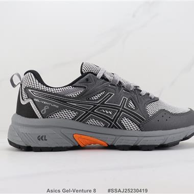 Asics Gel-Venture 8 亞瑟士減震跑步鞋 