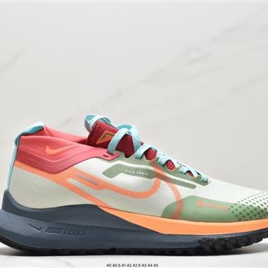 Nike React Pecasus Trail 4 GORE-TEX 