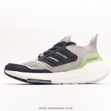 Adidas  Ultra Boost 22 8.0厚底爆米花跑鞋