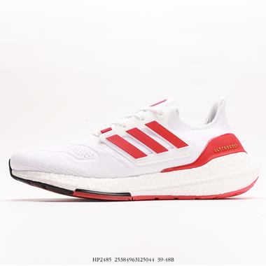 Adidas Ultraboost DNA UB22全掌爆米花休閑運動跑鞋