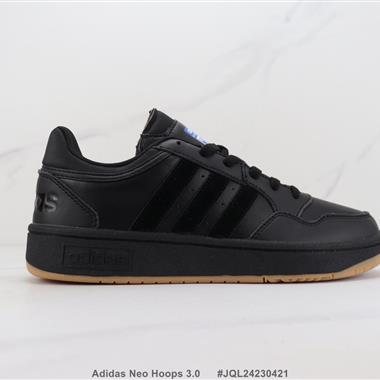 Adidas Neo Hoops 3.0 低幫休閑板鞋 