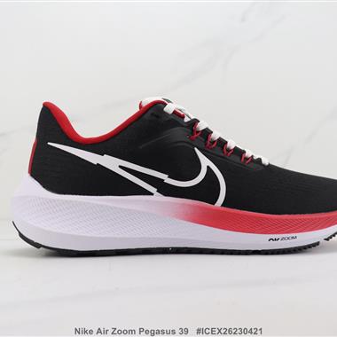 Nike Air Zoom Pegasus 39 登月39代減震跑步鞋 