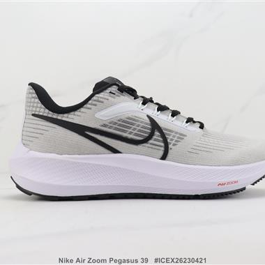 Nike Air Zoom Pegasus 39 登月39代減震跑步鞋 