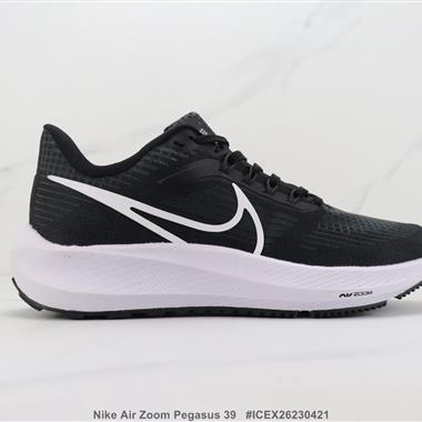 Nike Air Zoom Pegasus 39 登月39代減震跑步鞋 