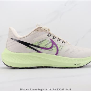 Nike Air Zoom Pegasus 39 登月39代減震跑步鞋 