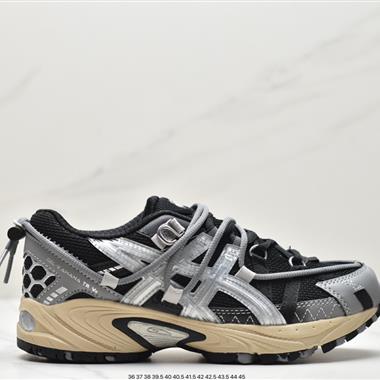 Asics Gel-Kahana TR V2 亞瑟士復古機能休閑運動鞋