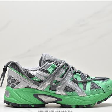 Asics Gel-Kahana TR V2 亞瑟士復古機能休閑運動鞋