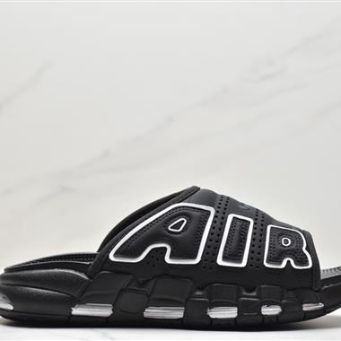 NIKE AIR MORE Uptempo Slide皮蓬拖鞋 