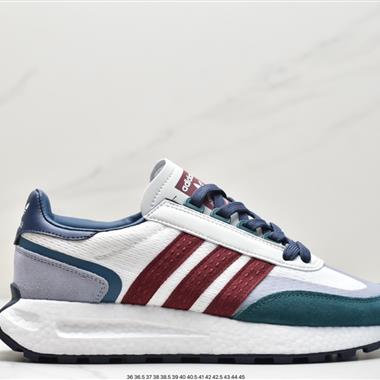 adidas Racing E5 Boost Prototype 